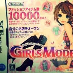 ガールズモードのサムネイル