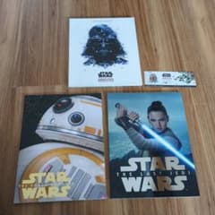 STAR WARS IDENTITIES 전시 카탈로그