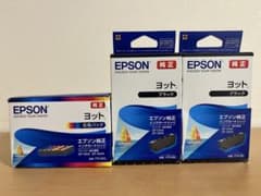 EPSON インクカートリッジ ヨット 6色パック＋ブラック2個のサムネイル