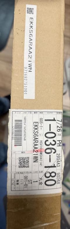 TOTO 風呂蓋 EKKSARA2 WIN ホワイト角丸パネル - メルカリ