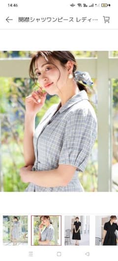 チェック柄シャツワンピース 半袖のサムネイル