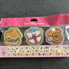 新品未開封》東京ディズニーリゾート マスキングテープ 3個セット