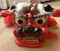 【獅子舞】獅子頭 伝統工芸品 縁起物のサムネイル