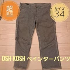 値下げ⭐超美品⭐OSH KOSH ペインターパンツ サイズ34のサムネイル