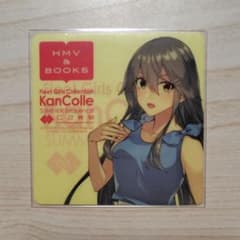 艦隊これくしょん　艦これ　榛名　シール　HMV 艦隊これくしょん 艦これ 榛名 シール HMV - メルカリ