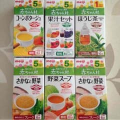 離乳食セット☆のサムネイル