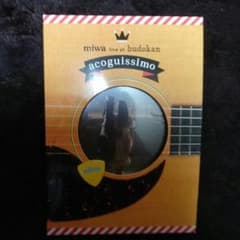 miwa live budokanのサムネイル