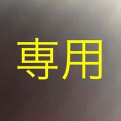 アイホンケースのサムネイル