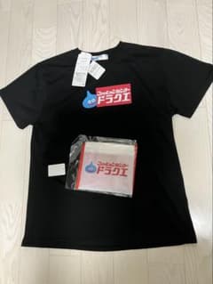 しまむらコラボ　ドラゴンクエスト 半袖Tシャツ ＋エコバッグ付のサムネイル