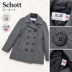 極美品】Schott 740N PEACOAT ショット ピーコートサイズ38 - メルカリ