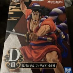 D賞　　光月おでんのサムネイル