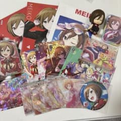 MEIKO 纏め売りのサムネイル