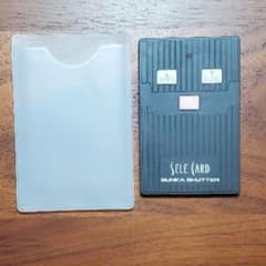 セレカードⅡ 送信機 新品未使用のサムネイル
