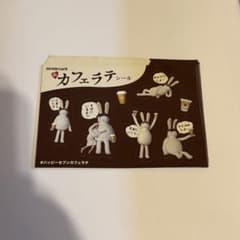 セブンカフェ シール ハッピーセブンカフェラテ8枚セットのサムネイル
