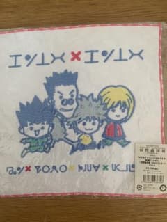 ハンターハンター タオルハンカチのサムネイル