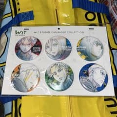 Attack Titan　WIT STUDIO Can Badge Collection - Set of 6