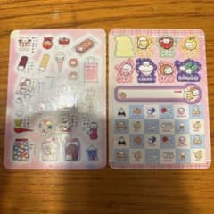 平成レトロシール　にゃんこのサムネイル