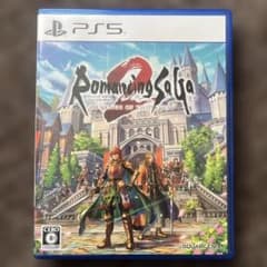 ロマンシング サガ 2 リベンジオブザセブン　PS5