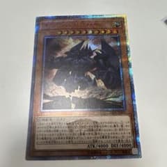 遊戯王　オベリスクの巨神兵　20thシークレットレア1枚