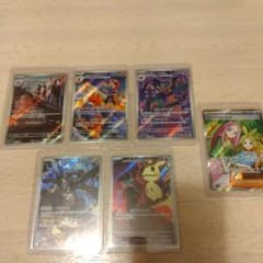 m60717841307_1.jpg?1764265120