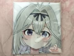 安いキュアアルカナ・シャドウ 抱き枕カバーの通販商品を比較