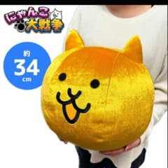 김 고양이 초 BIG 봉제인형 [냥코 대전쟁] 고양이