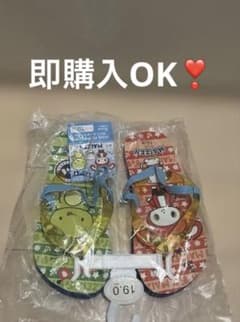 마이젠 시스터즈 비치 샌들 19cm 고무 포함! 미사용
