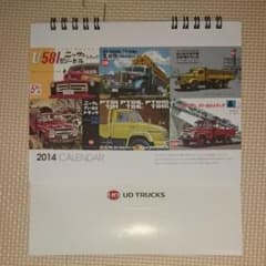 UDトラックス 2014カレンダーのサムネイル