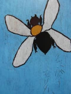 m60718684267_1.jpg?1694755708