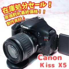 ⭐Canon X5⭐一眼レフ スマホ転送 自撮り ショット数少 人気 カメラ