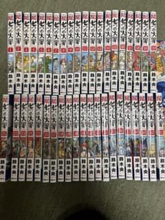 七つの大罪全巻+ 黙示録の四騎士1巻+おまけのサムネイル