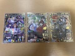 ボルシャックドリームドラゴン ガイアッシュカイザー ドラゴン娘