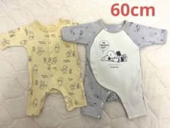 プーさん　スヌーピー　ベビー服　カバーオール　60cmのサムネイル