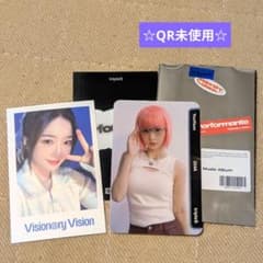 tripleS vv OMA Objekt 特典 ユヨン ♡ - メルカリ