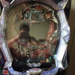 カーズさん専用のサムネイル