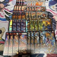 m60719767775_1.jpg?1766227748