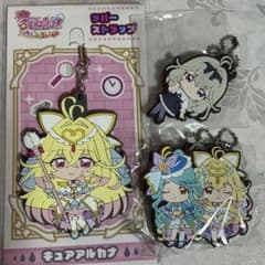 名探偵プリキュア ラバーストラップ カプセルラバーマスコット セット