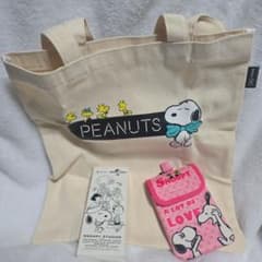 PEANUTS スヌーピー トートバッグ カラーペン カラビナポーチのサムネイル