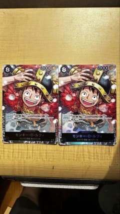 Op 17 093のサムネイル
