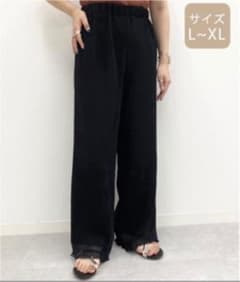 apres jour mignon ヘリンボンクリンクルパンツのサムネイル
