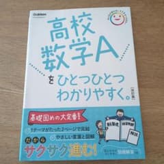 aoco様 リクエスト 2点 まとめ商品のサムネイル