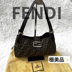 極美品✨FENDI フェンディ ズッキーノ マンマバケット FF金具 保存袋付