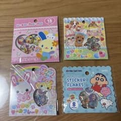 Marbles Stickers (Bulk Sale)