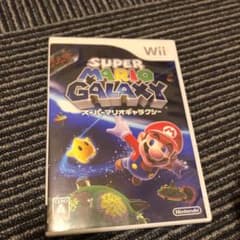 スーパーマリオギャラクシーのサムネイル