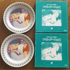 【うまこ様専用】フランダースの犬 お皿 春のサムネイル