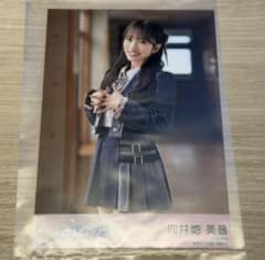 向井地美音 AKB48 名残り桜 札幌握手会限定 生写真 - メルカリ