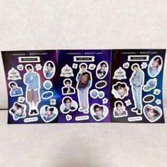 ボイプラ2 サンウォン　10枚セット ボイプラ2 BRINGGREEN サンウォン - メルカリ