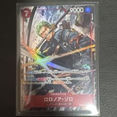ロロノア・ゾロ SR パラレルのサムネイル