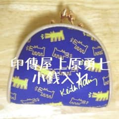 印傳屋上原勇七 小銭入れのサムネイル