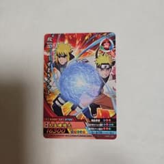NARUTO 疾風伝 ナルティメットクロス うずまきナルト NXP-009 - メルカリ